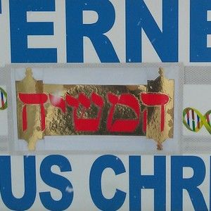 Meet your Posher, Jean-christophe